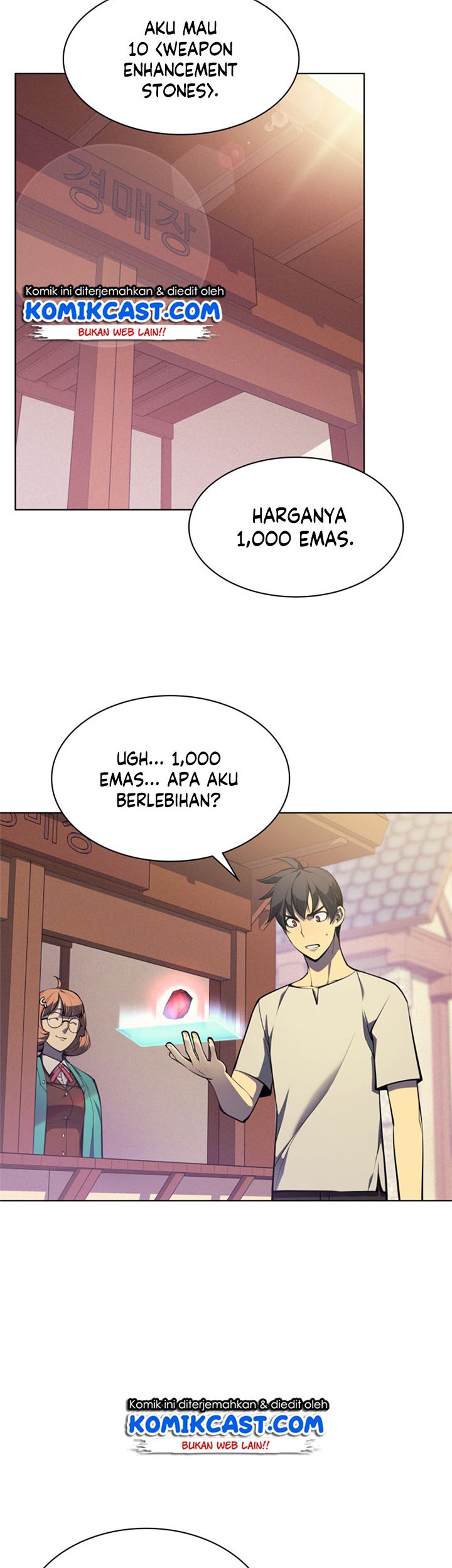 Overgeared Chapter 41 - halaman 15