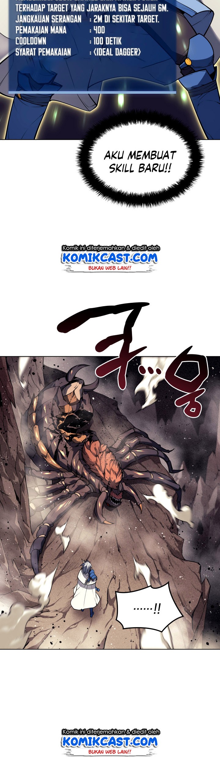 Overgeared Chapter 42 - halaman 66