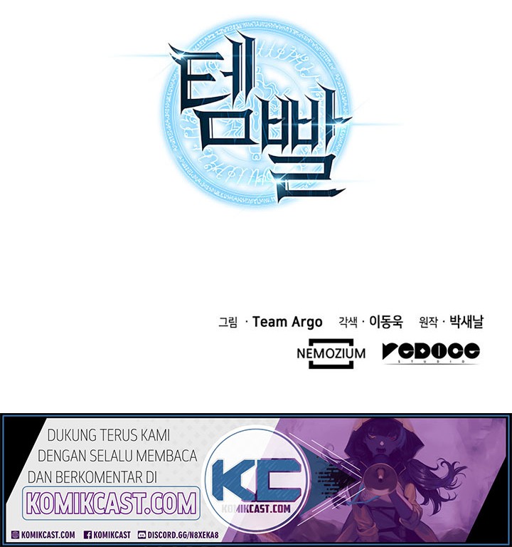 Overgeared Chapter 42 - halaman 83
