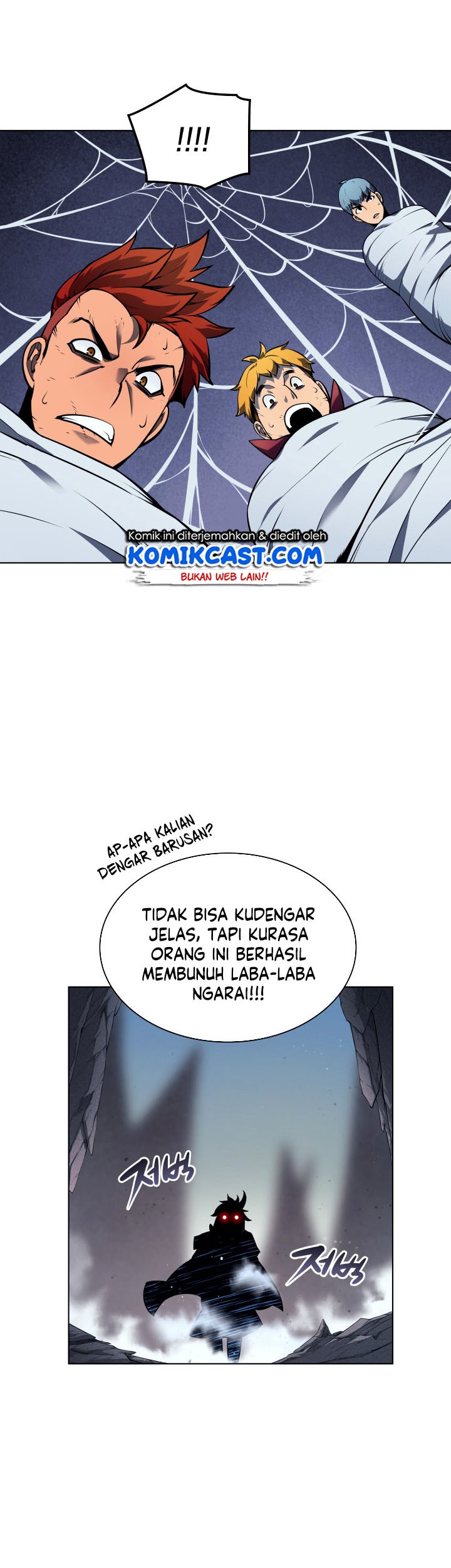 Overgeared Chapter 43 - halaman 17