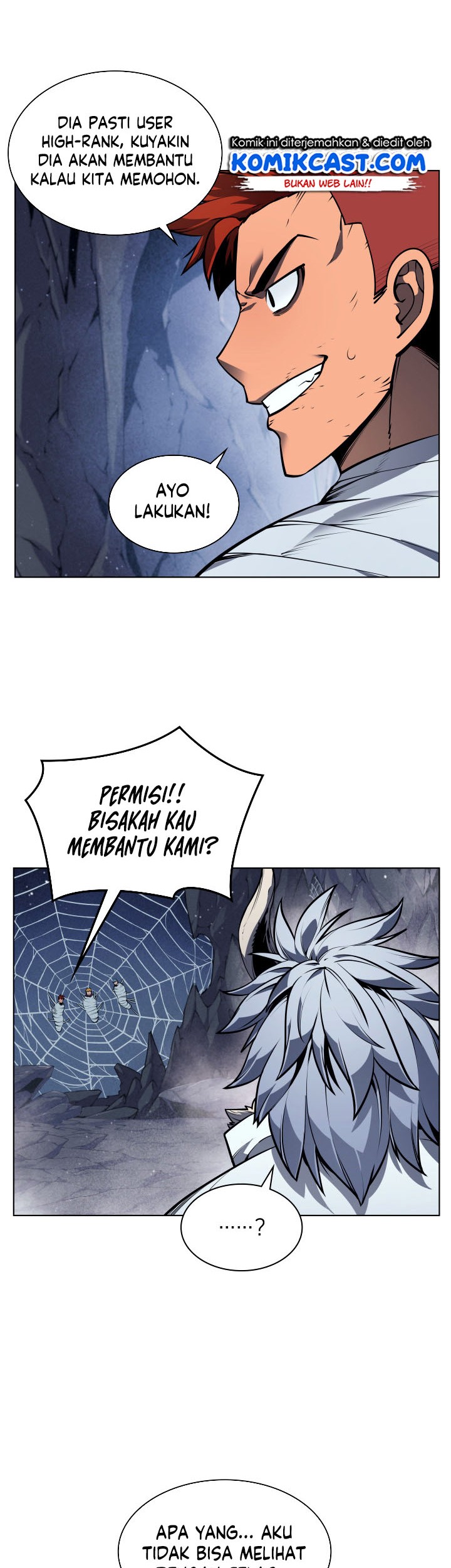 Overgeared Chapter 43 - halaman 18