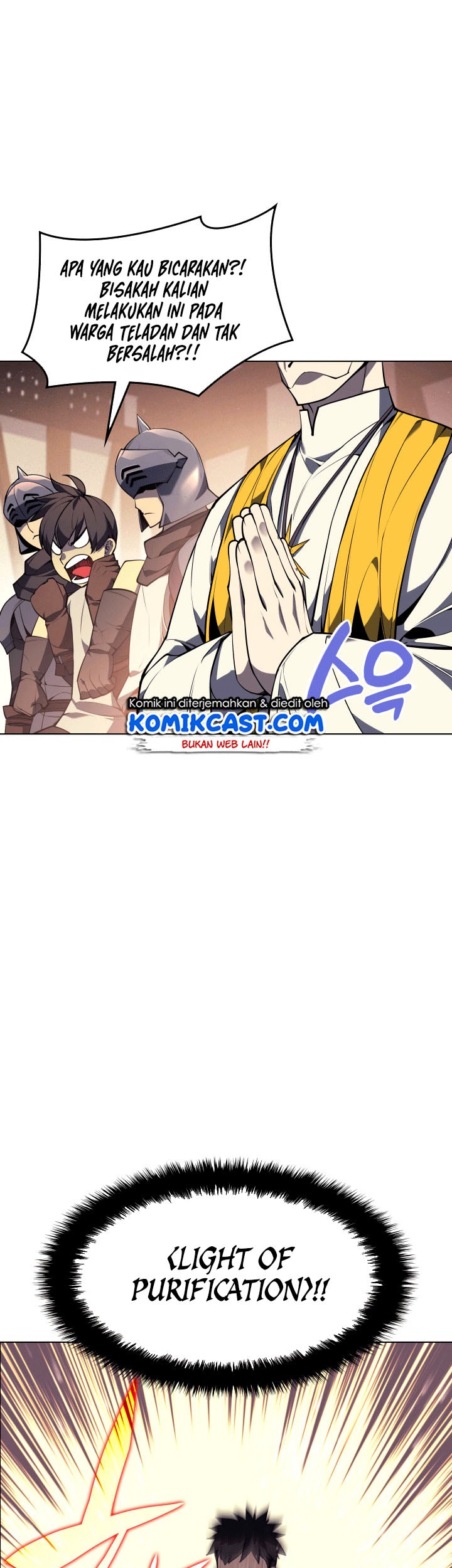 Overgeared Chapter 45 - halaman 41