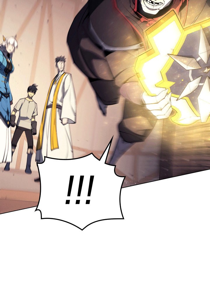 Overgeared Chapter 45 - halaman 58
