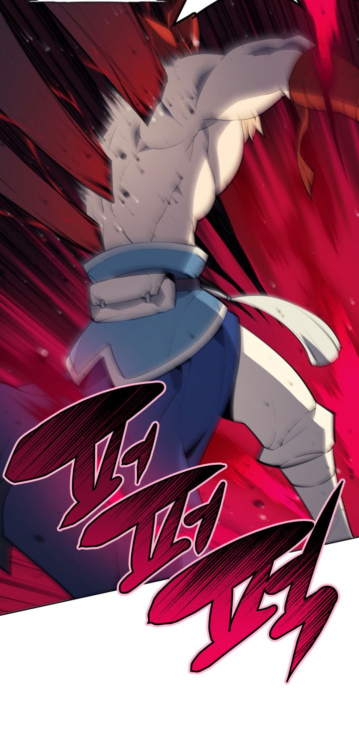 Overgeared Chapter 47 - halaman 17