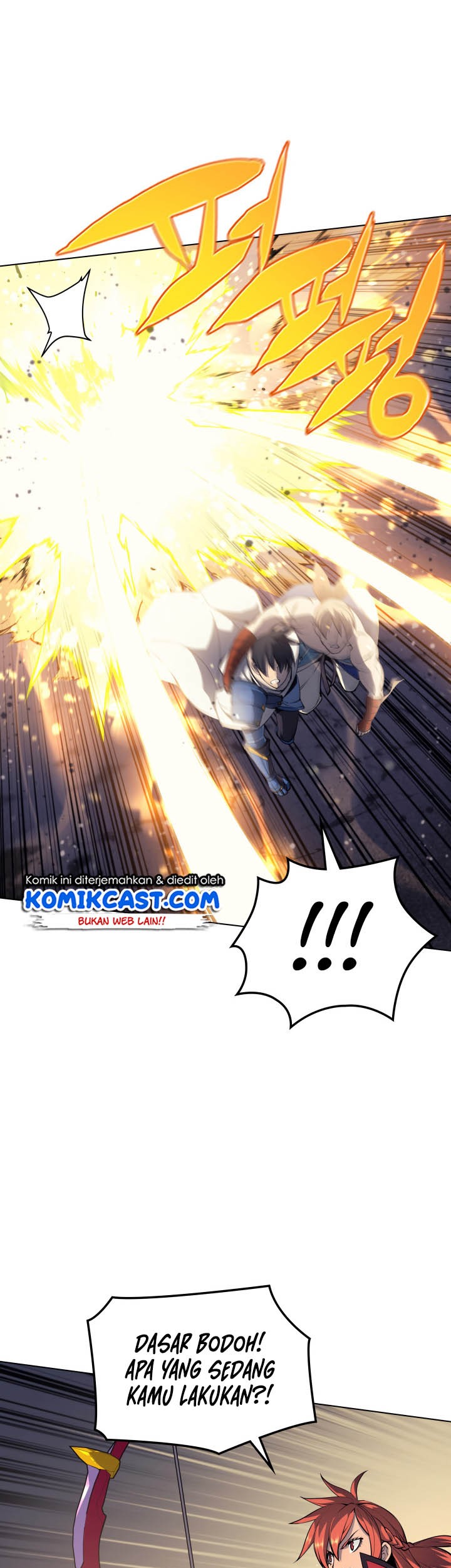 Overgeared Chapter 48 - halaman 17
