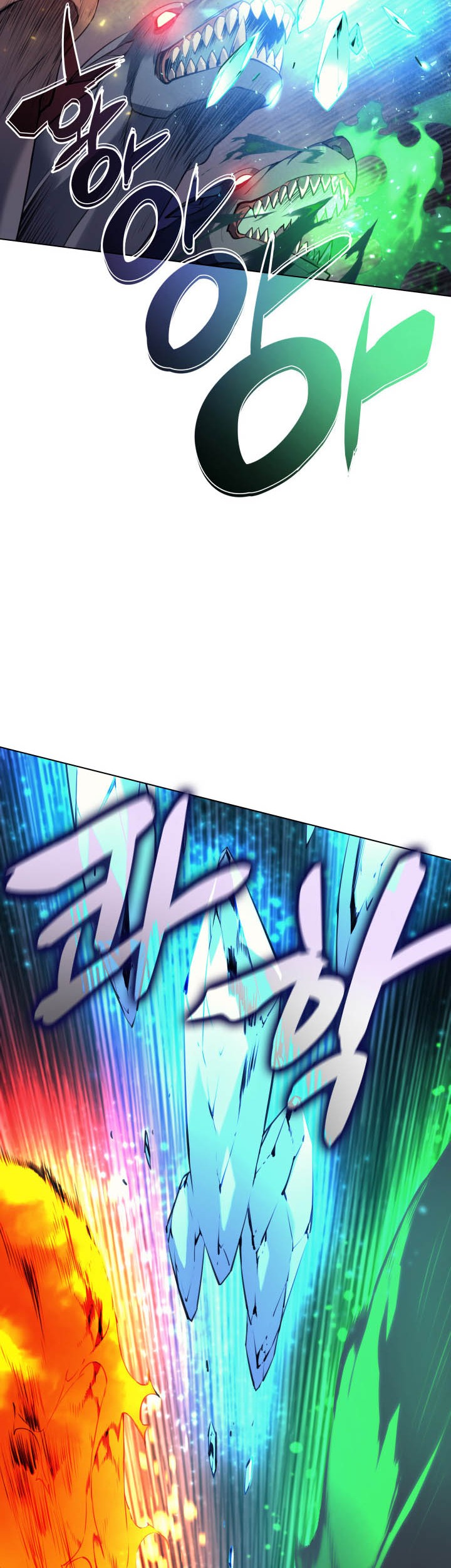 Overgeared Chapter 48 - halaman 36