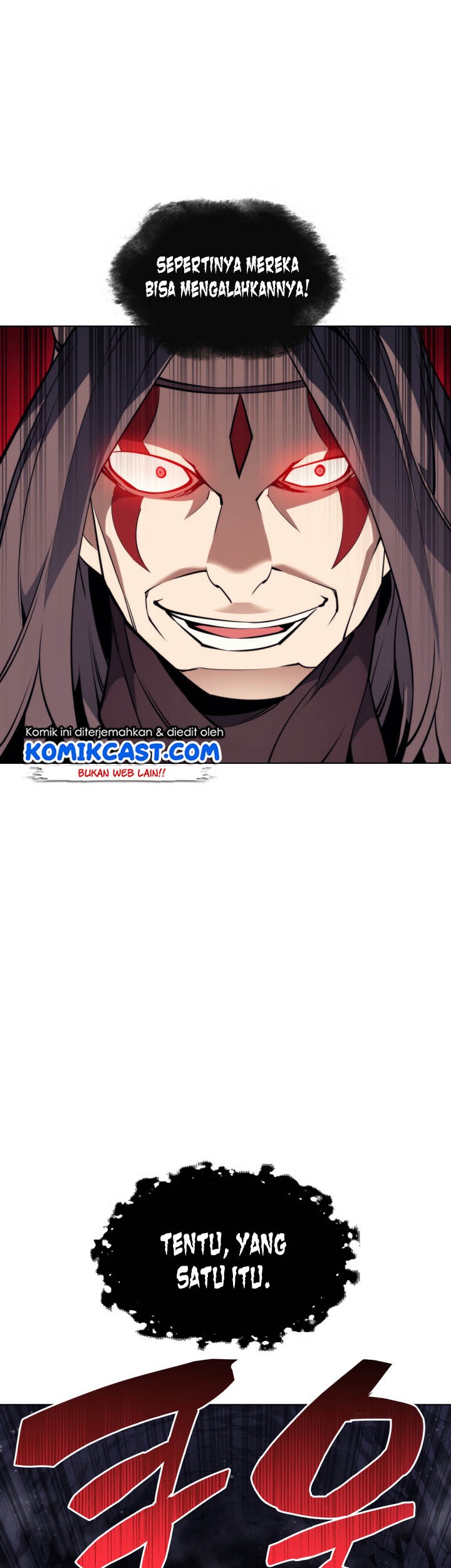 Overgeared Chapter 48 - halaman 59