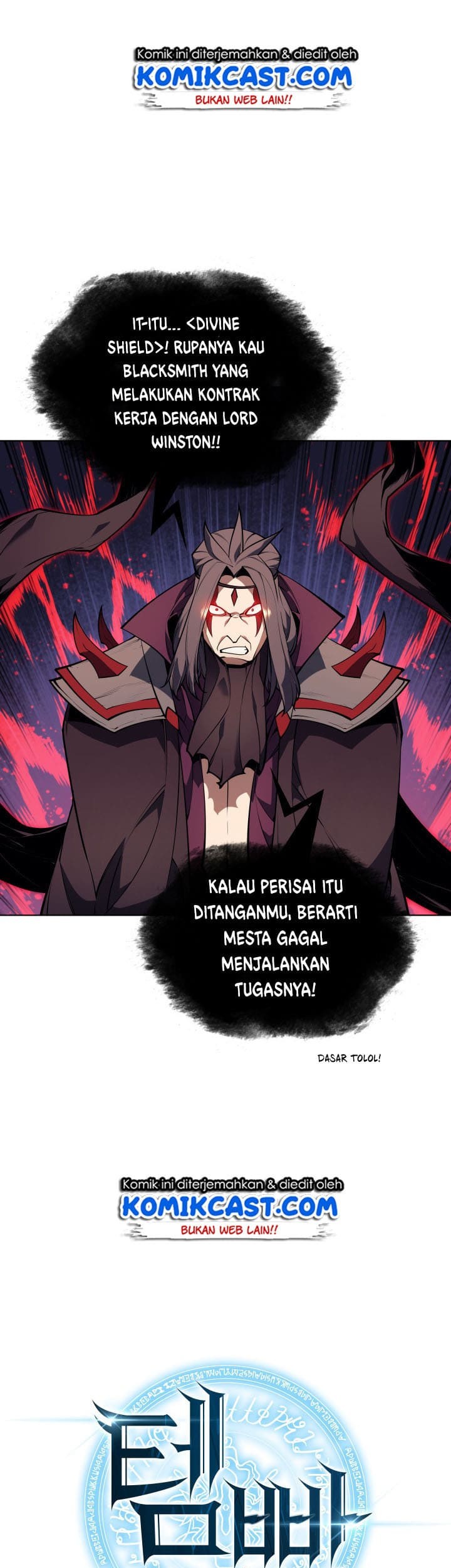 Overgeared Chapter 49 - halaman 6