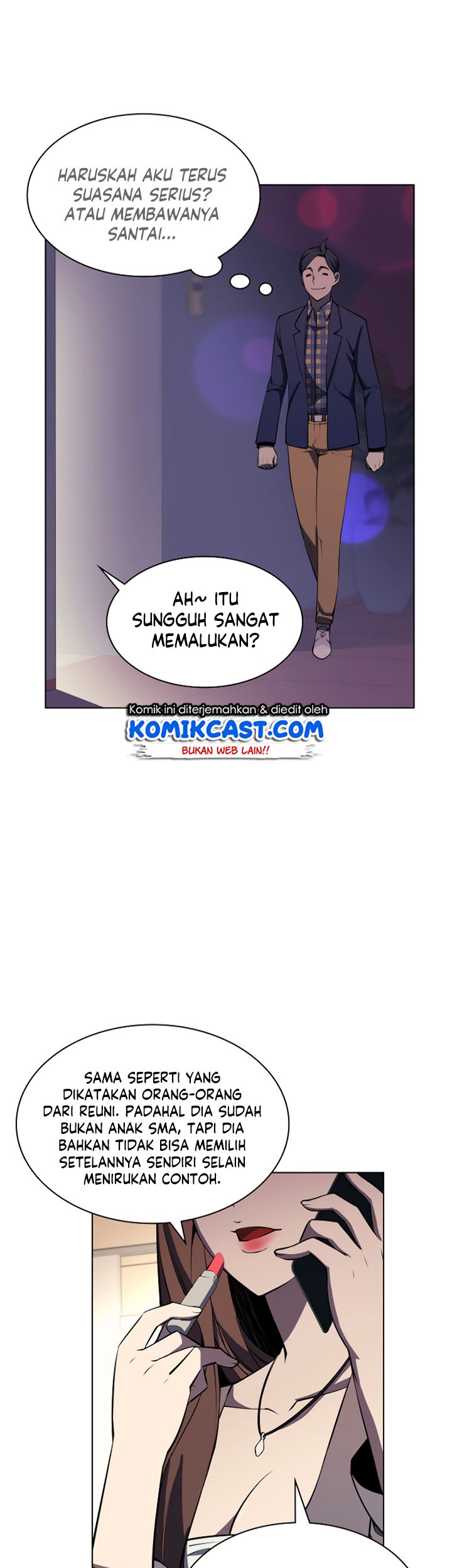 Overgeared Chapter 51 - halaman 45