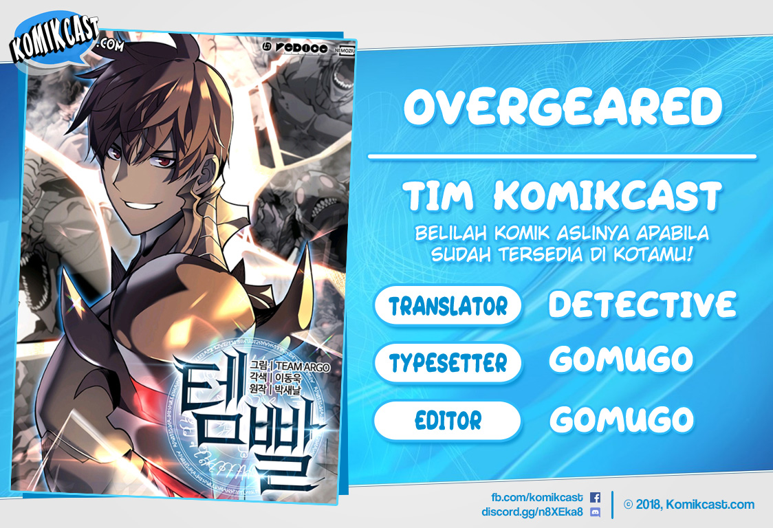 Overgeared Chapter 52 - halaman 1