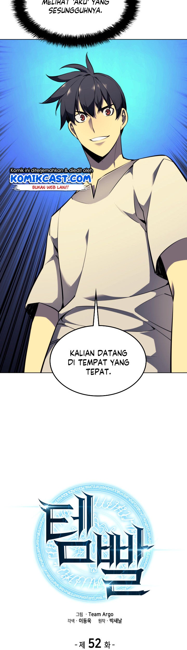 Overgeared Chapter 52 - halaman 18
