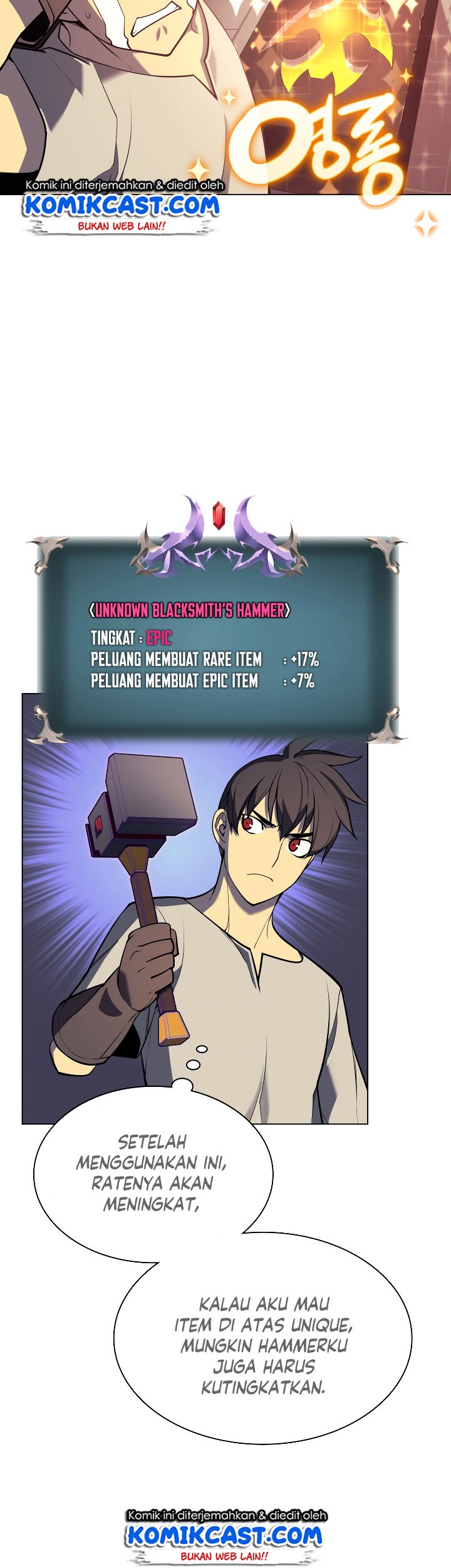 Overgeared Chapter 53 - halaman 21