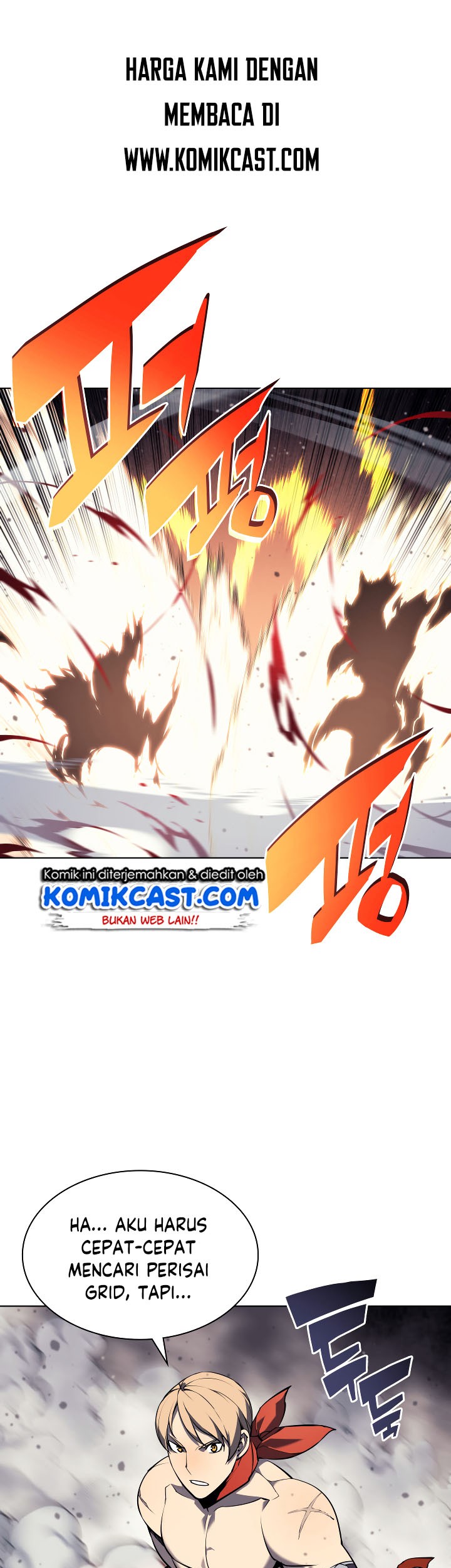 Overgeared Chapter 54 - halaman 2