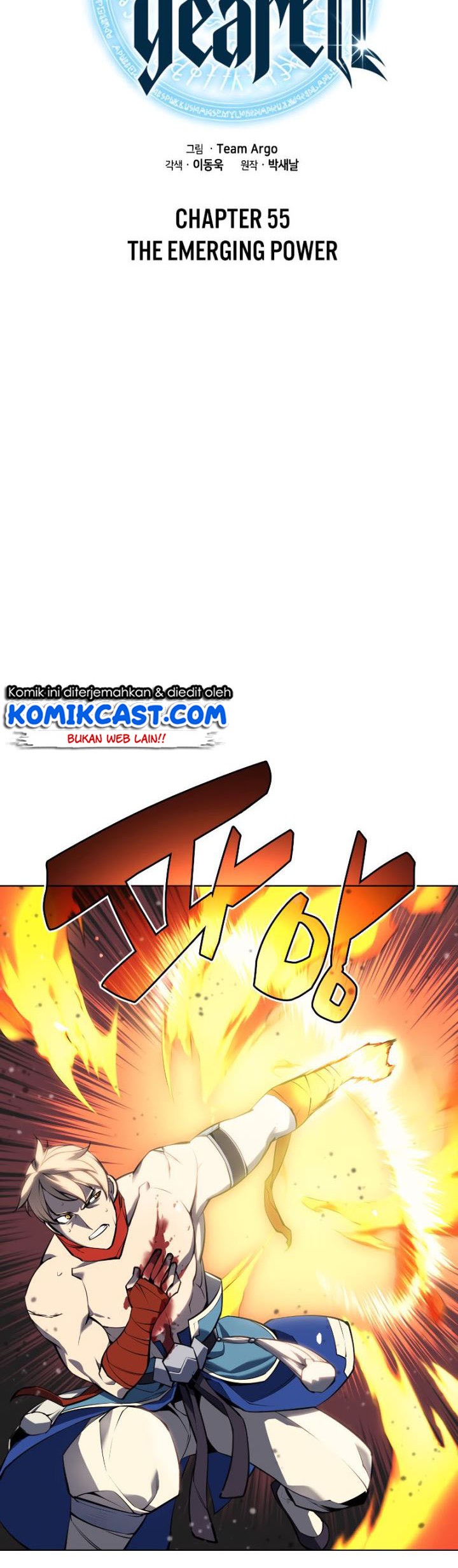 Overgeared Chapter 55 - halaman 16