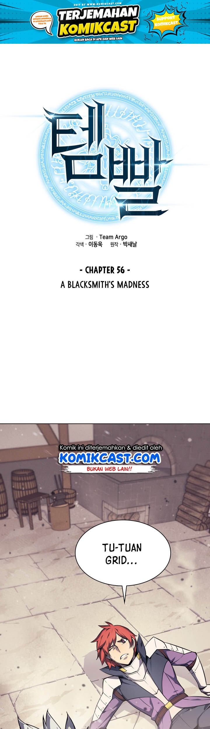 Overgeared Chapter 56 - halaman 2