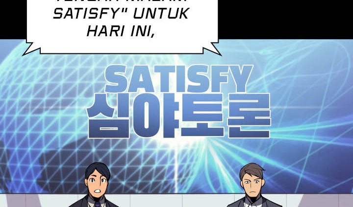 Overgeared Chapter 56 - halaman 66
