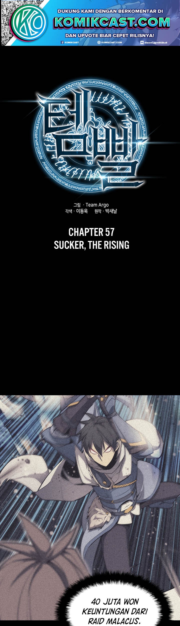 Overgeared Chapter 57 - halaman 2
