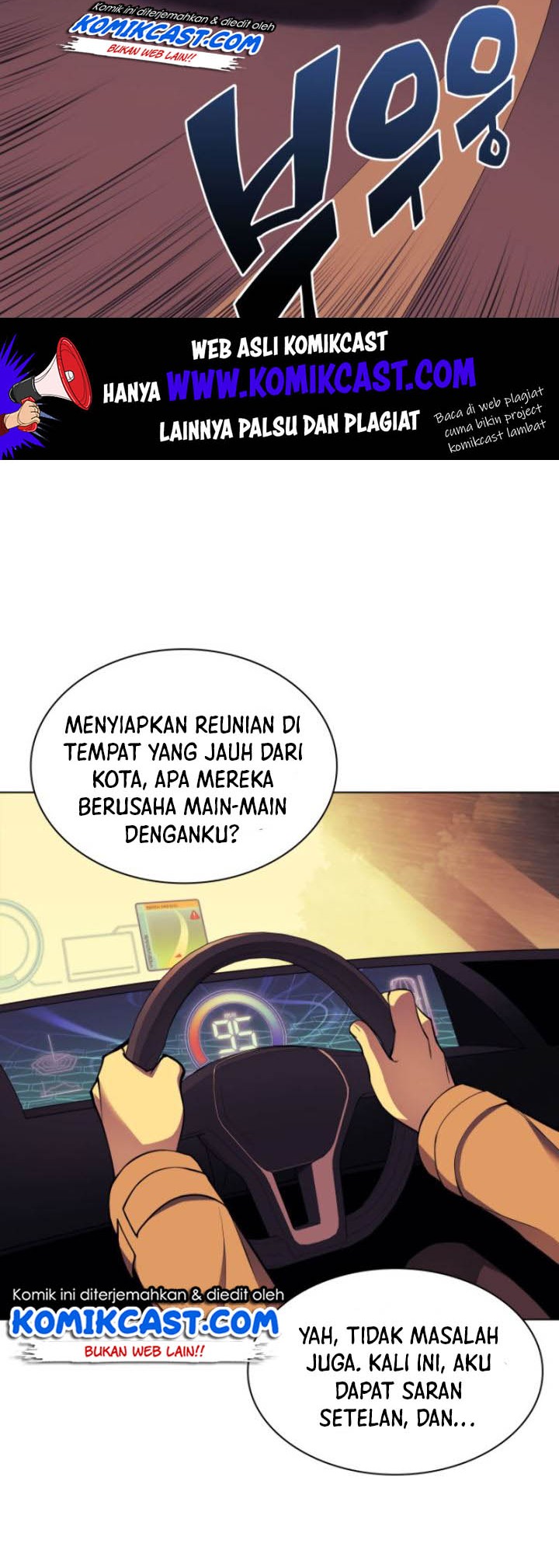 Overgeared Chapter 58 - halaman 13