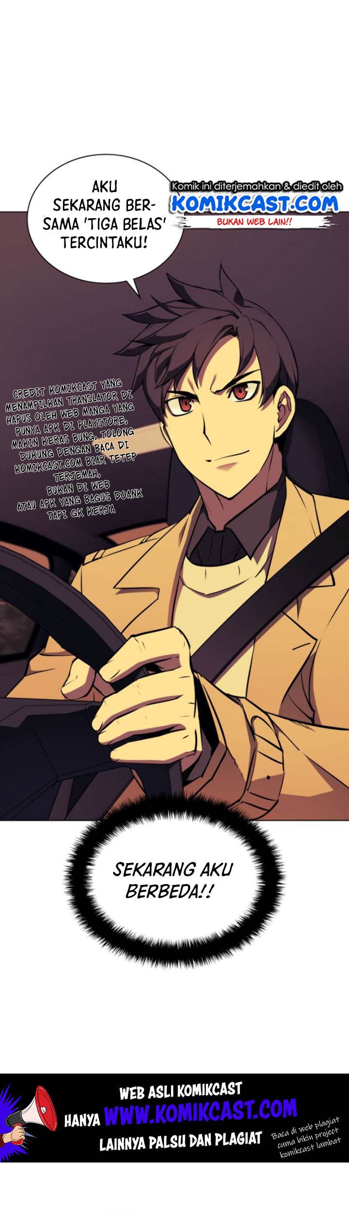 Overgeared Chapter 58 - halaman 14