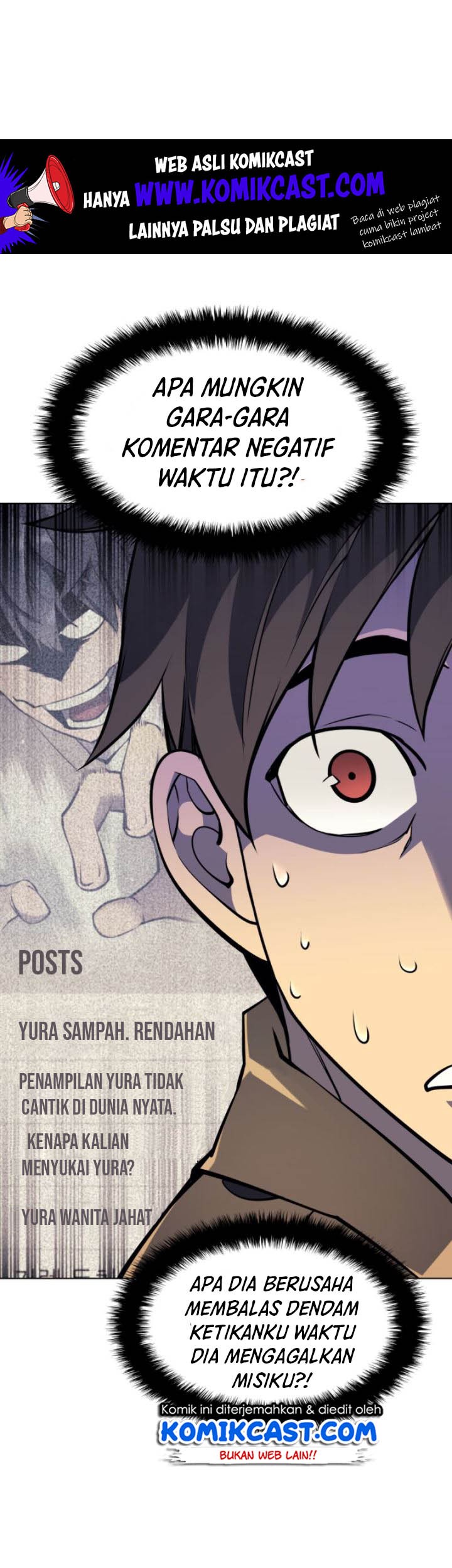 Overgeared Chapter 58 - halaman 22