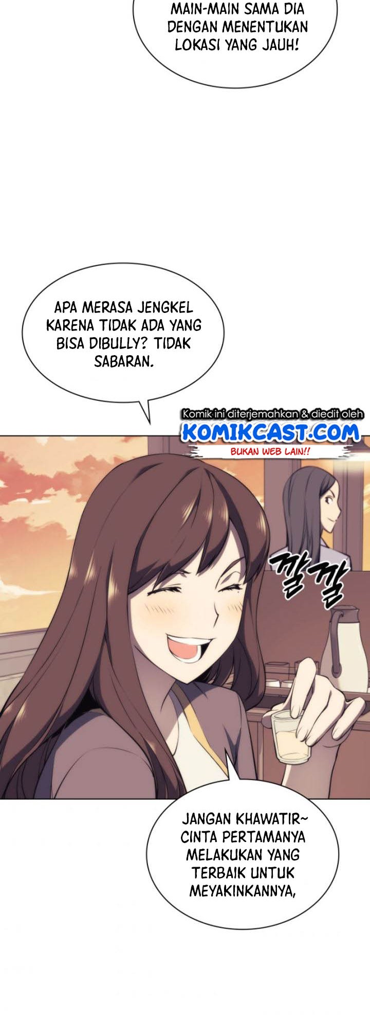 Overgeared Chapter 58 - halaman 28