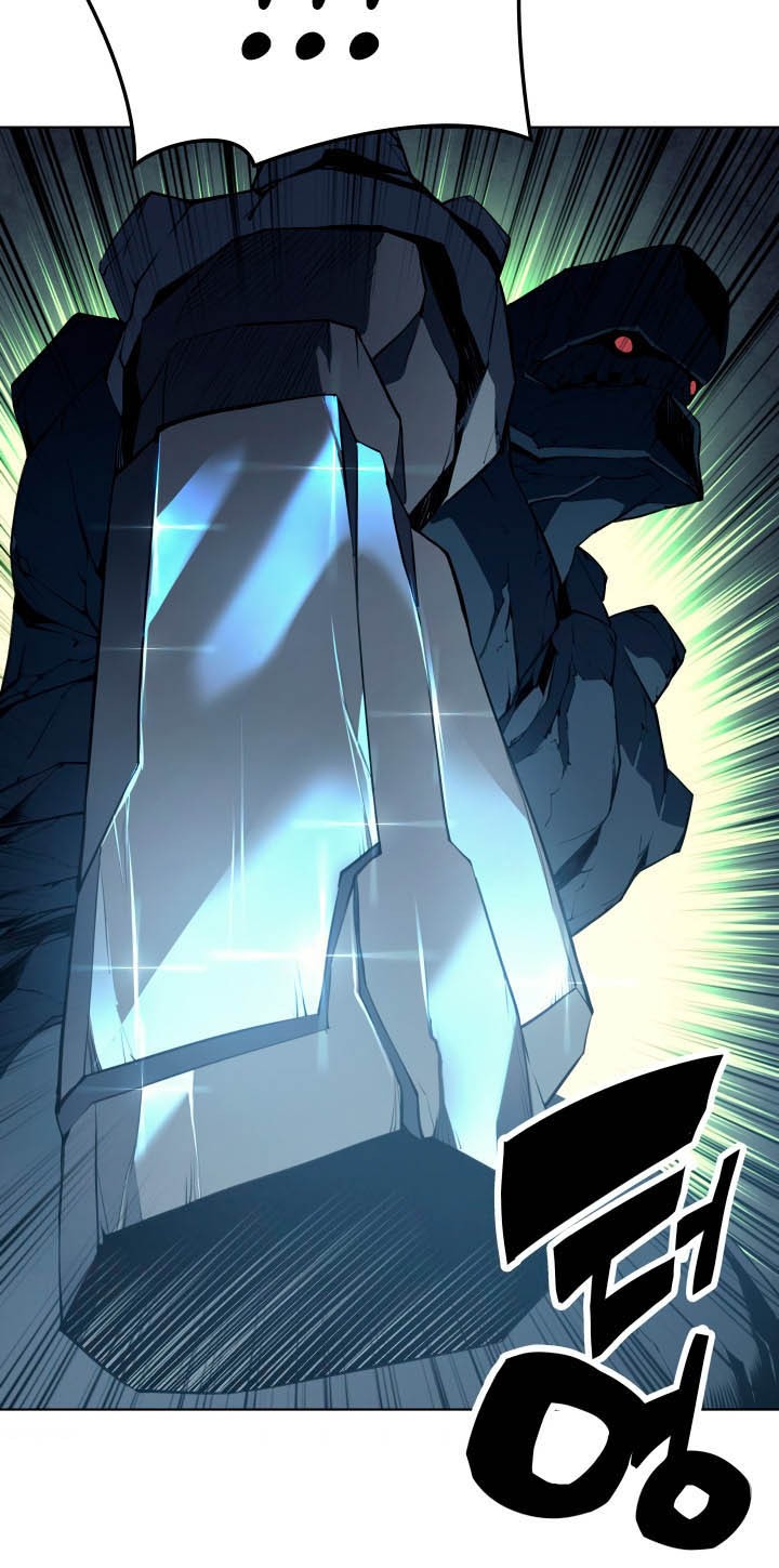 Overgeared Chapter 59 - halaman 55