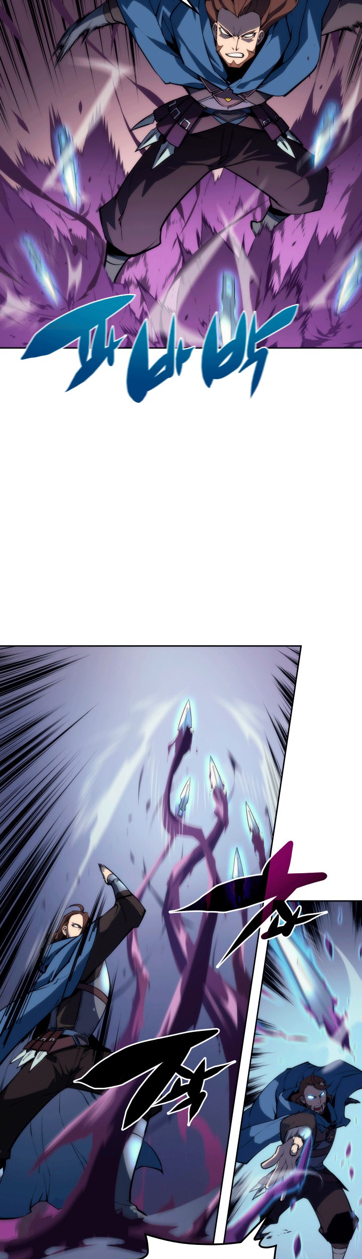 Overgeared Chapter 6 - halaman 13