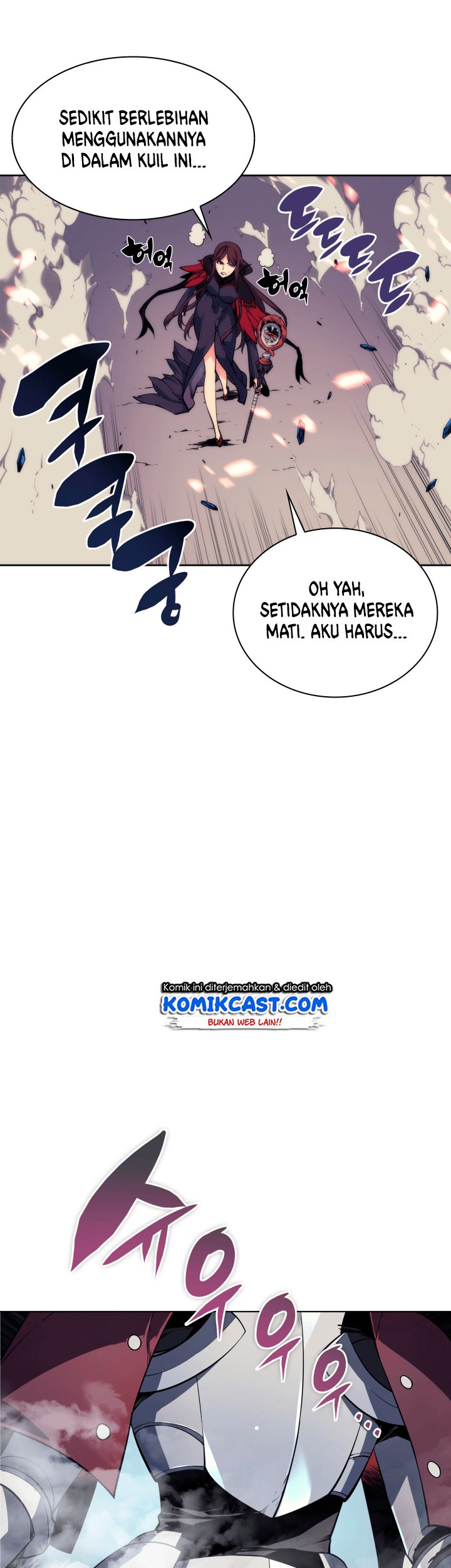 Overgeared Chapter 6 - halaman 32