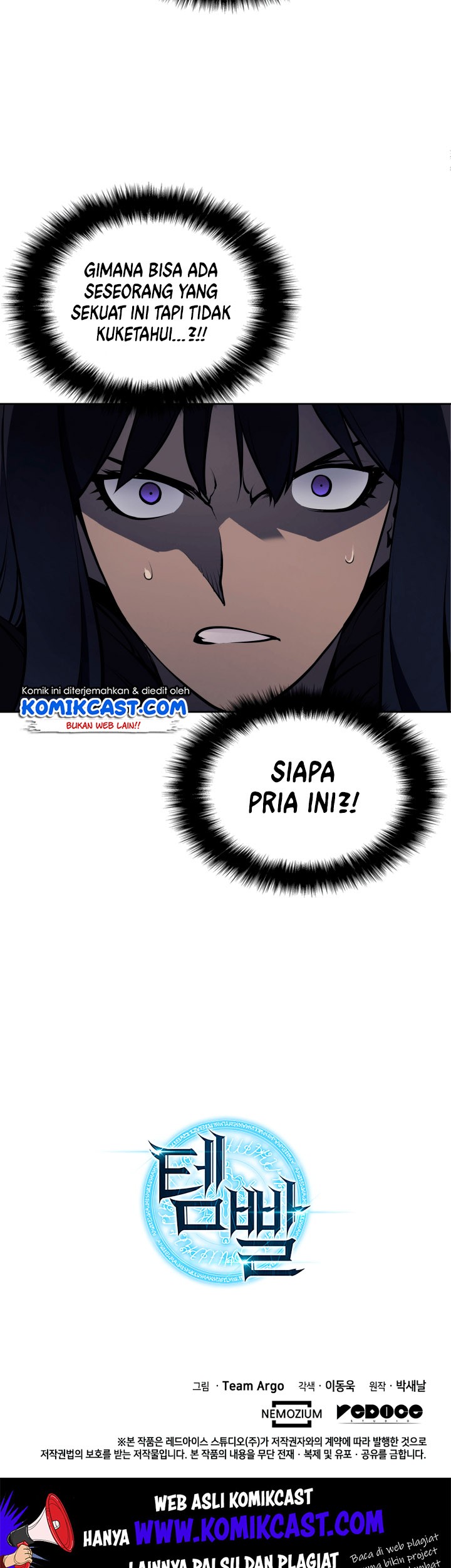 Overgeared Chapter 6 - halaman 34