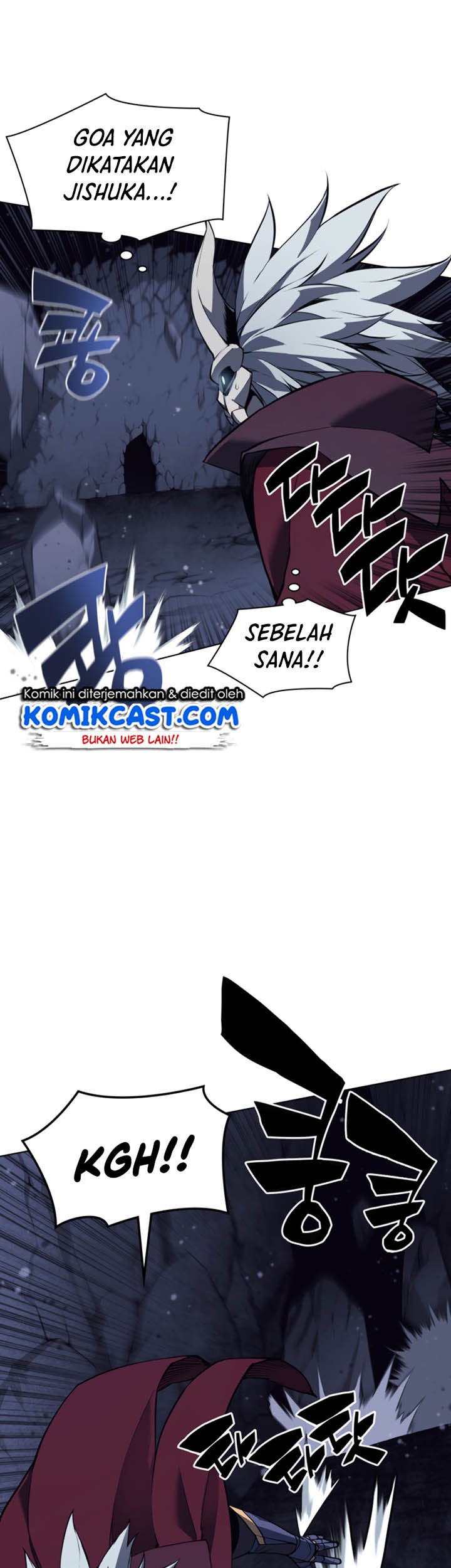 Overgeared Chapter 60 - halaman 25