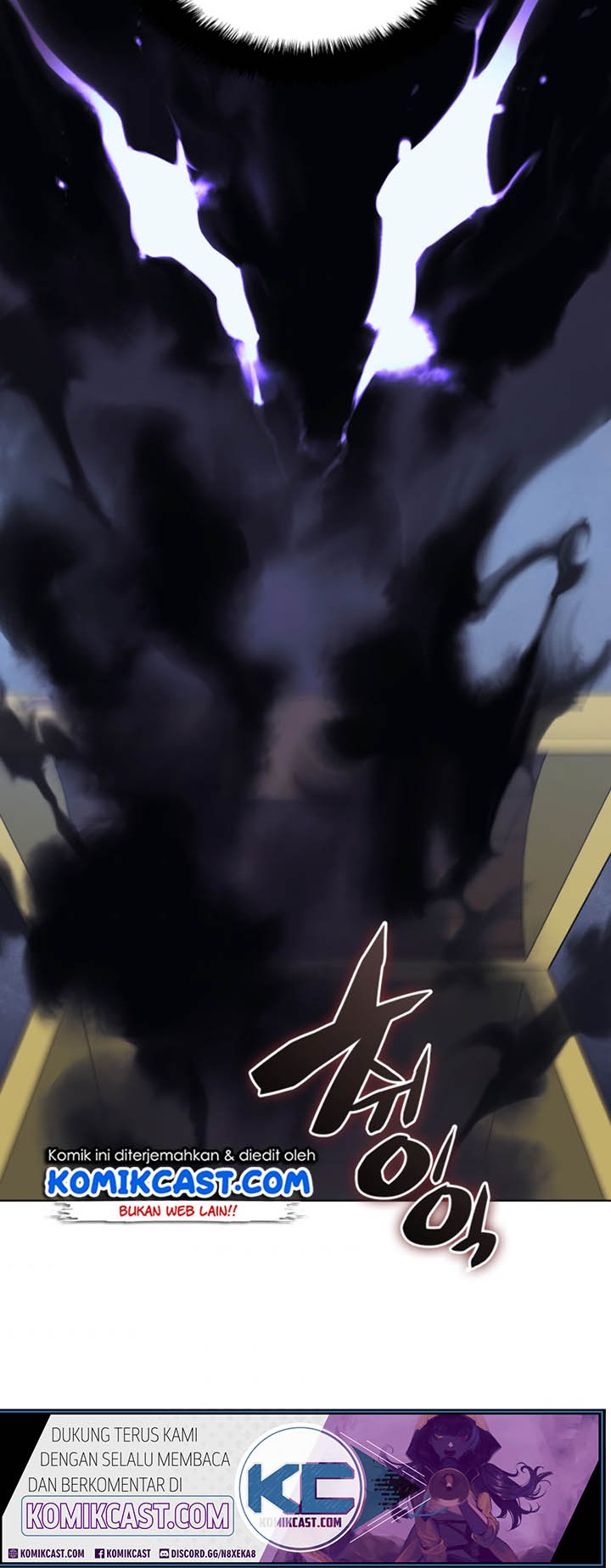 Overgeared Chapter 60 - halaman 64