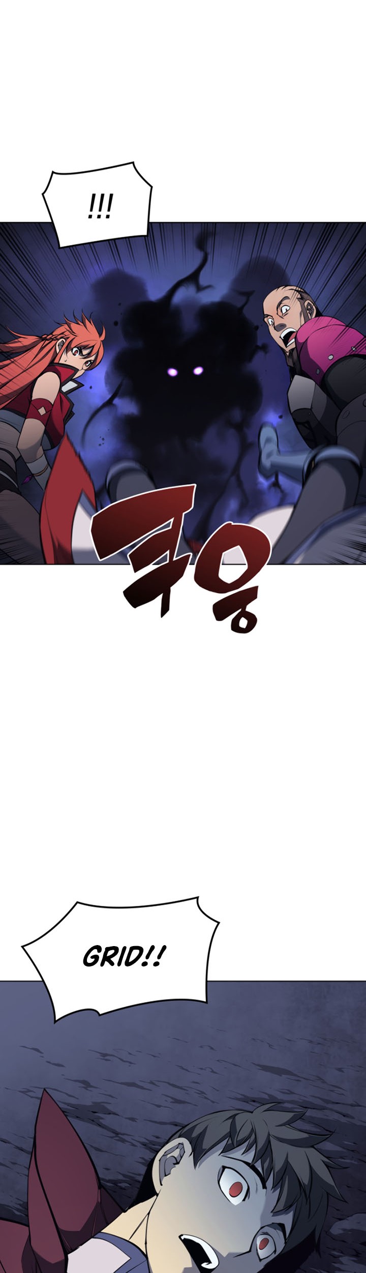 Overgeared Chapter 61 - halaman 3