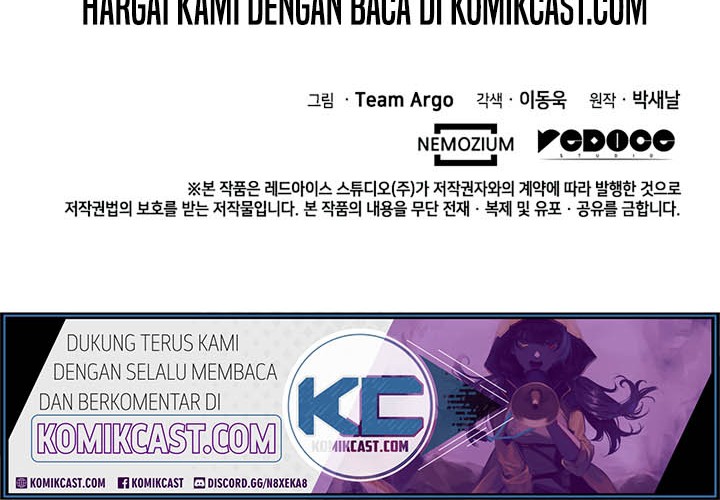 Overgeared Chapter 62 - halaman 59