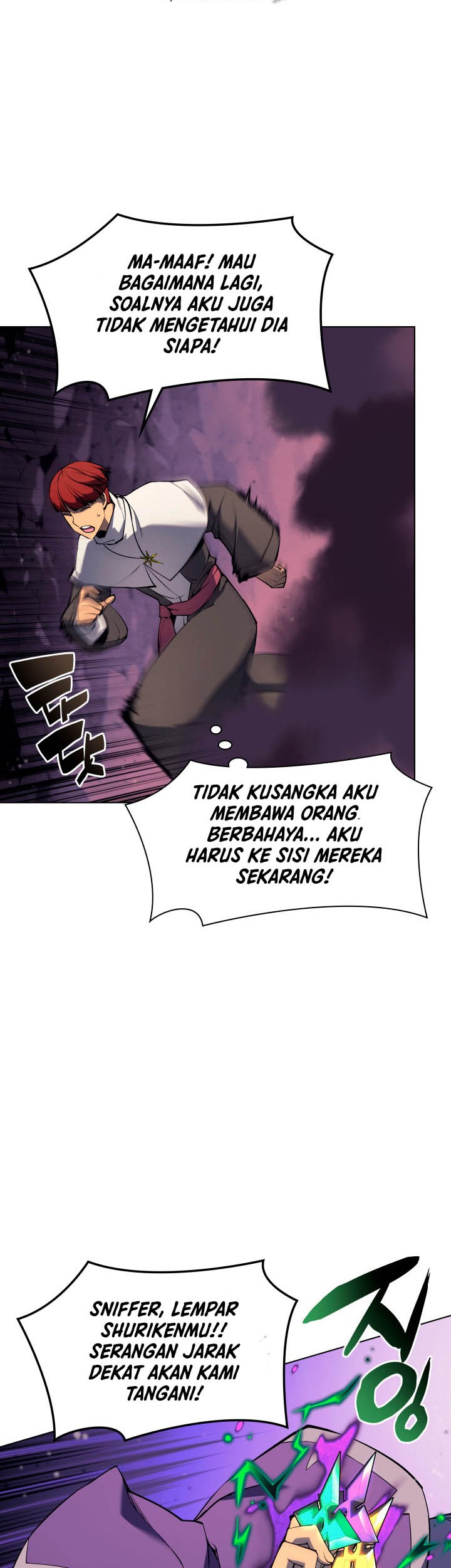 Overgeared Chapter 64 - halaman 34