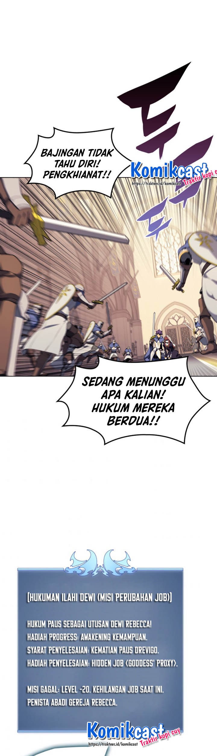 Overgeared Chapter 65 - halaman 17