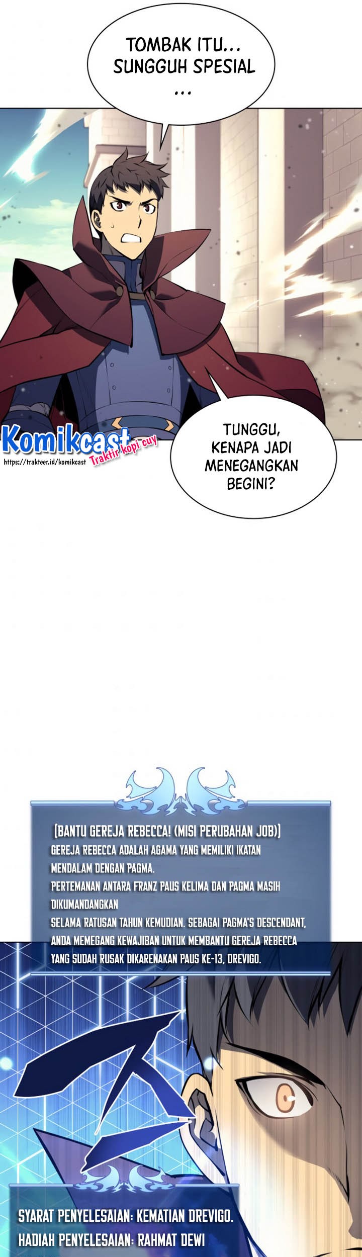 Overgeared Chapter 65 - halaman 47