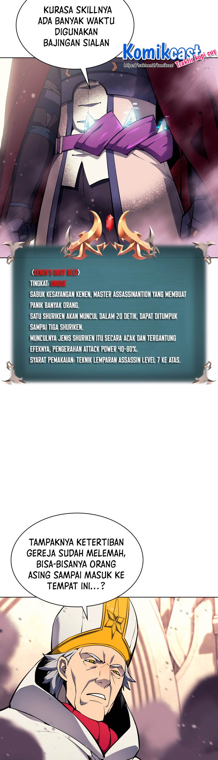 Overgeared Chapter 66 - halaman 26
