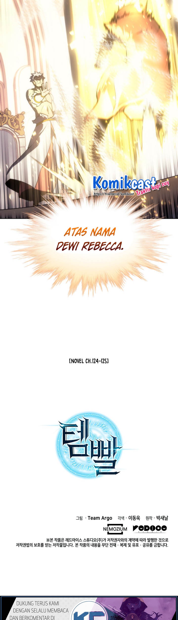 Overgeared Chapter 66 - halaman 66
