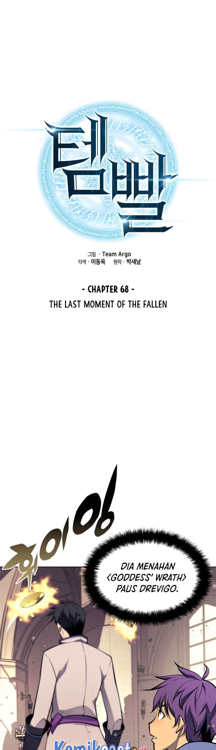 Overgeared Chapter 68 - halaman 2