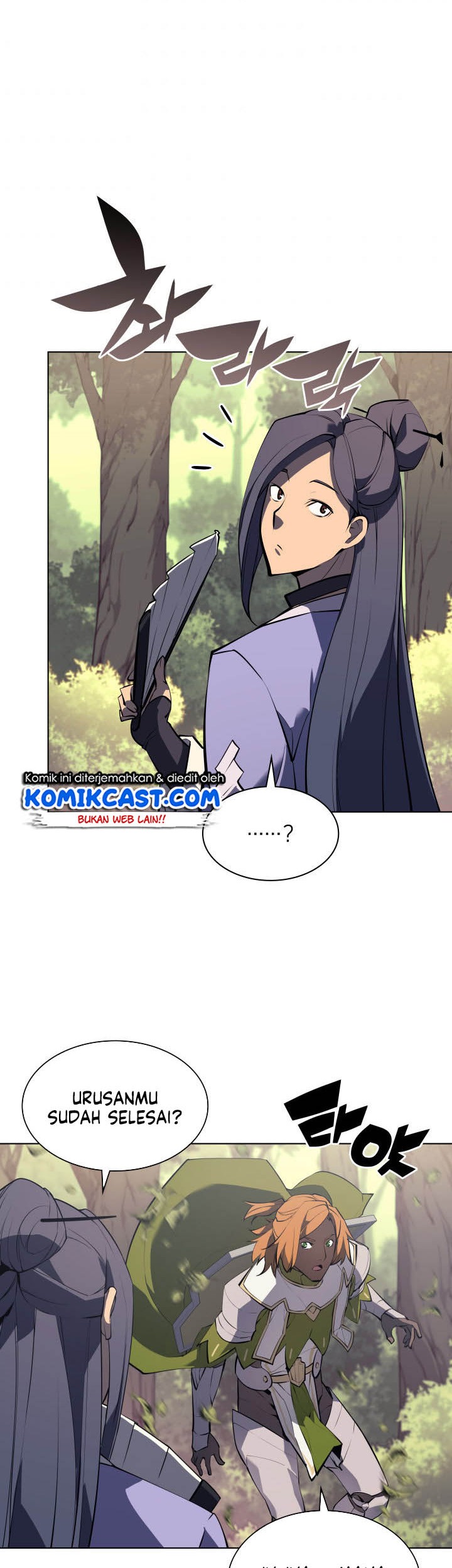 Overgeared Chapter 69 - halaman 34