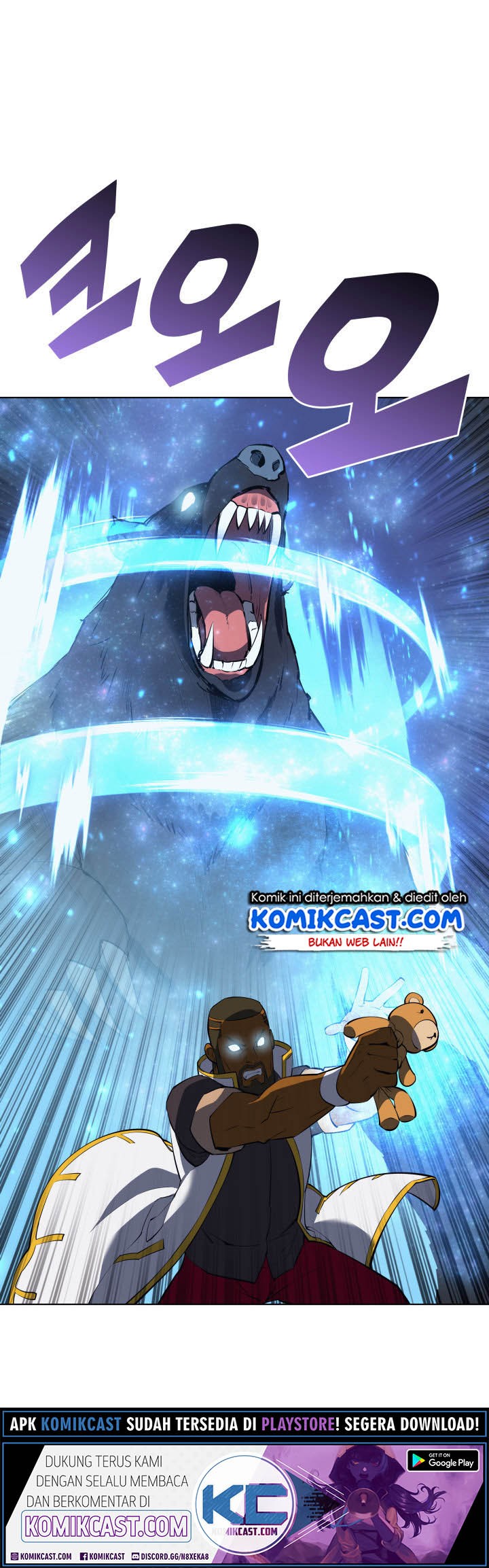 Overgeared Chapter 69 - halaman 44