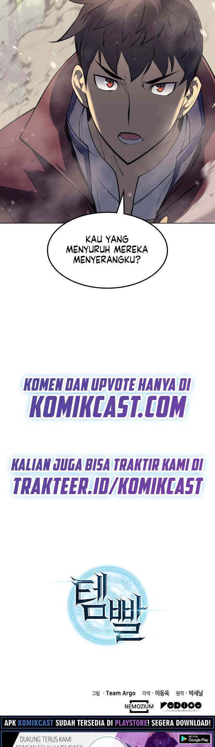 Overgeared Chapter 69 - halaman 58