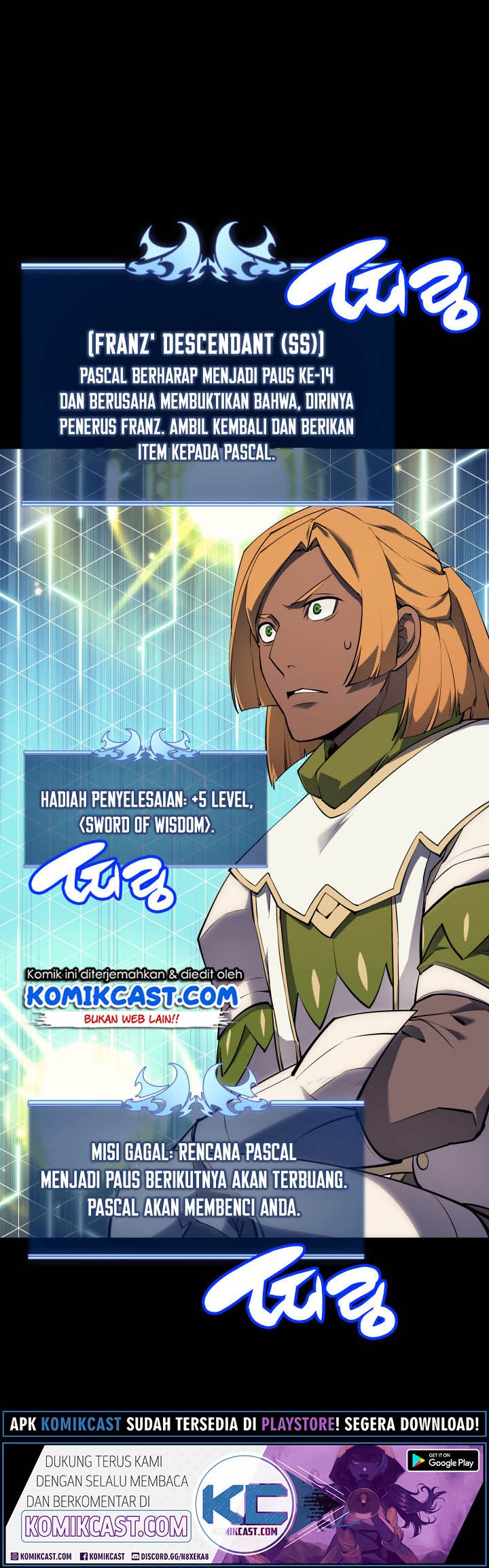 Overgeared Chapter 69 - halaman 7