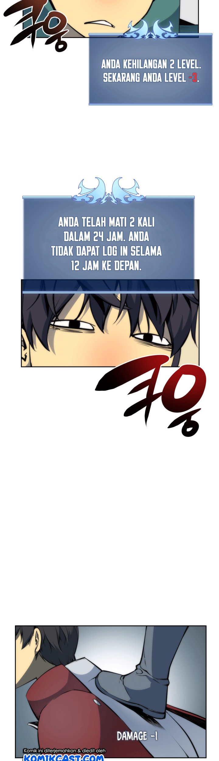 Overgeared Chapter 7 - halaman 14