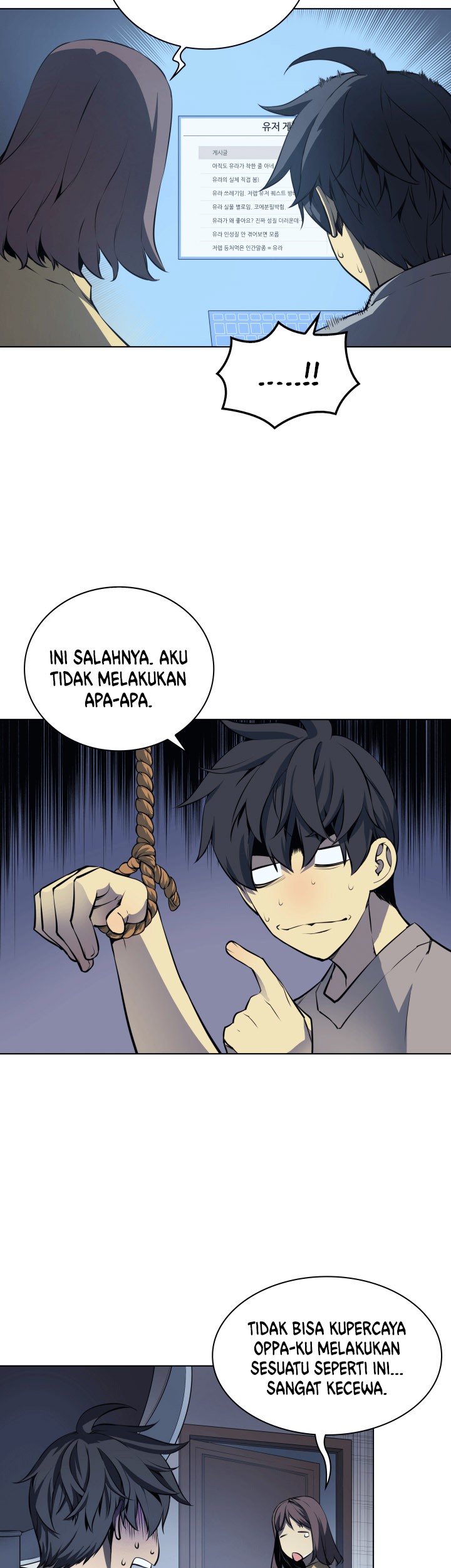 Overgeared Chapter 7 - halaman 25