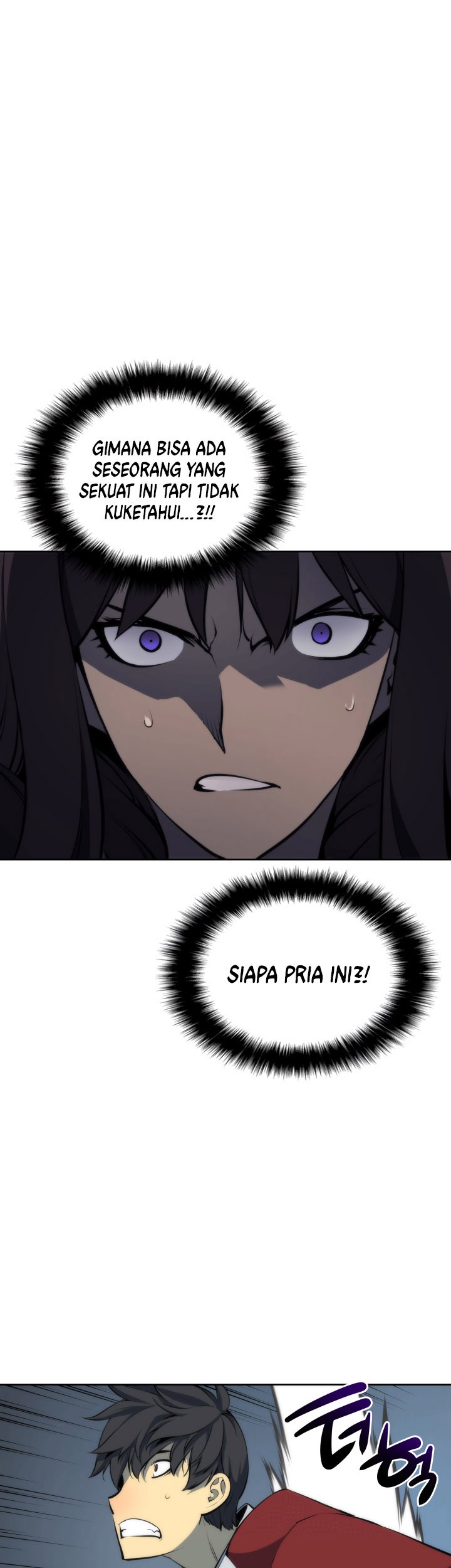 Overgeared Chapter 7 - halaman 6