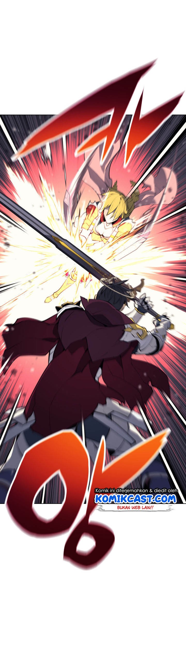 Overgeared Chapter 70 - halaman 17