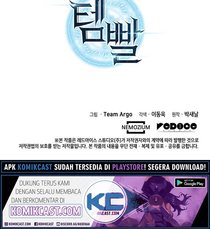 Overgeared Chapter 71 - halaman 67