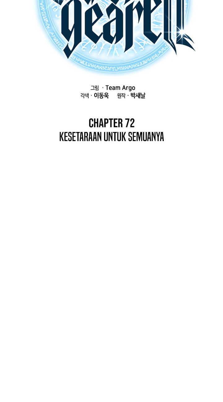 Overgeared Chapter 72 - halaman 25