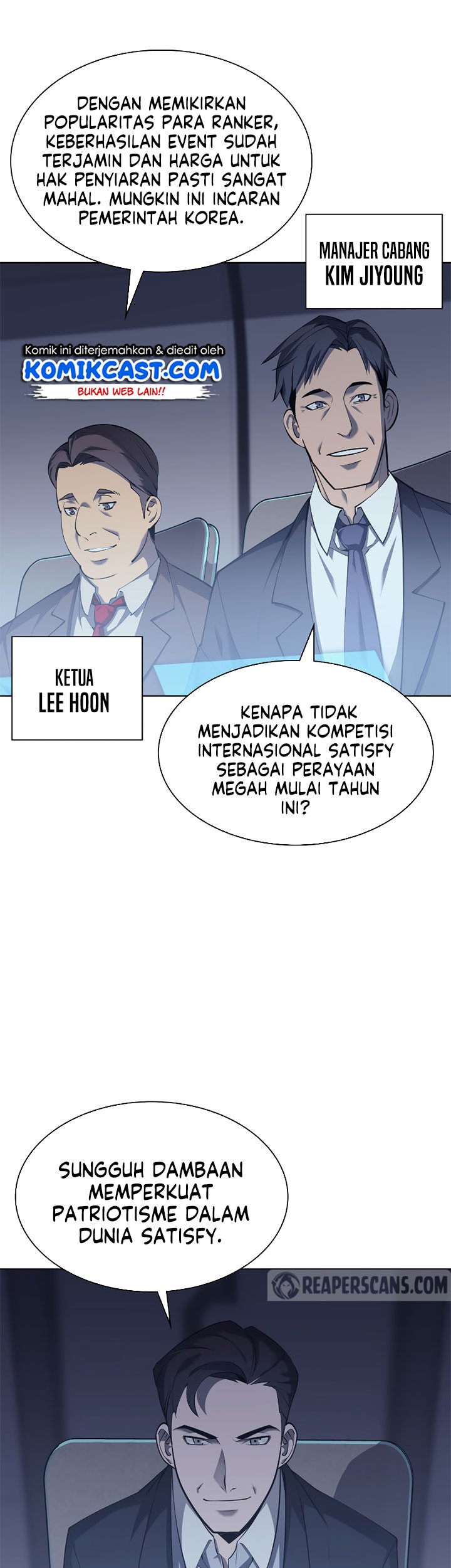 Overgeared Chapter 72 - halaman 6